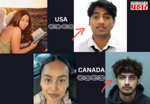 US and Canada Murders : रक्ताने माखले परदेशातील पाय; अमेरिकेत आणि कॅनडात भारतीय तरुणांचे खूनी खेळ उघड