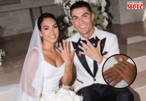 Cristiano Ronaldo Marriage : अखेर रोनाल्डोने जॉर्जिनासोबत थाटला संसार! 10 वर्षांच्या प्रेमकहाणीला लग्नाची सुंदर किनार