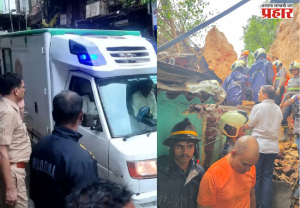 Kurla landslide incident : कुर्ला आणि राजावाडी रुग्णालयात दाखल केलेल्या जखमी व मृतांची माहिती समोर; ७ जणांचा मृत्यू, ७ जखमी