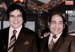 Dilip Kumar : ७८ वर्षांपूर्वी गाजलेलं बॉलिवूडचं देशभक्तीपर गाणं! मोहम्मद रफींचा आवाज, दिलीप कुमार यांच्यामुळे अजरामर झालेला इतिहास