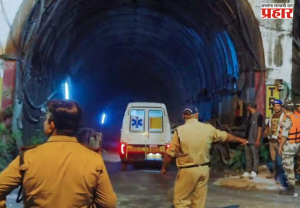 Chamoli tunnel tragedy : ७ कामगारांचा मृत्यू; ३ अद्याप बेपत्ता, बचावकार्य युद्धपातळीवर