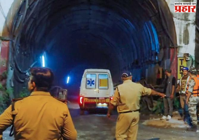 Chamoli tunnel tragedy : ७ कामगारांचा मृत्यू; ३ अद्याप बेपत्ता, बचावकार्य युद्धपातळीवर