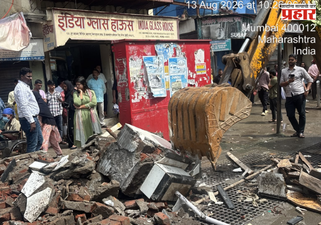 Brihanmumbai Municipal Corporation : पादचारी प्रथम अभियान; मुंबई महानगरपालिकेच्या ‘एफ दक्षिण’ आणि ‘एच पूर्व’ विभागाकडून कारवाई