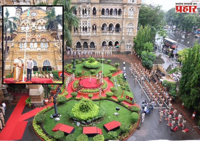 Central Railway Headquarters : मध्य रेल्वे मुख्यालयात ८० वा स्वातंत्र्यदिन उत्साहात संपन्न; १५ डब्यांच्या २२ नव्या लोकल सेवांची घोषणा