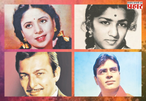 बहीण-भावाचे नाते आयुष्यभर जपले!