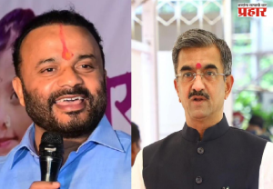 Jaykumar Rawal and Shambhuraj Desai : आग्रा येथील शिवपराक्रम नव्या पिढीपर्यंत; १७ ऑगस्ट ‘शिवचातुर्य दिन’ म्हणून साजरा होणार
