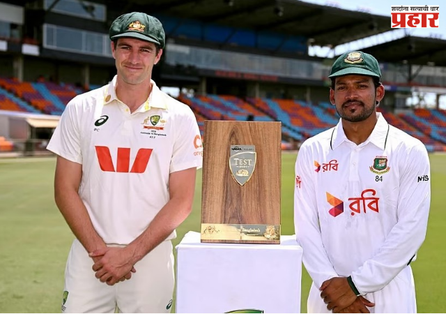 Aus vs Ban Test : डार्विनमधील पराभवानंतर ऑस्ट्रेलियाचा मोठा निर्णय; जॅक वेदरल्ड संघाबाहेर, मॅथ्यू रेनशॉला बोलावले