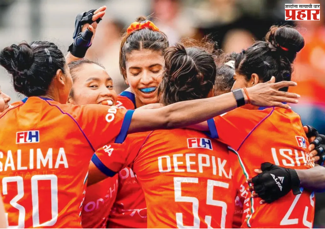 Women's FIH Hockey World Cup : भारतीय महिलांचा विश्वचषकात धडाका; दक्षिण आफ्रिकेचा 6-1 ने धुव्वा, पुढची फेरी जवळपास निश्चित