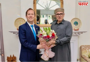 US Ambassador : जम्मू- काश्मीर हा भारताचा एक महत्त्वाचा भाग- सर्जिओ गोर