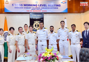 Global Coast Guard Summit : फेब्रुवारी 2027मध्ये तटरक्षक दलाची पाचवी जागतिक शिखर परिषद; भारताकडे यजमानपद