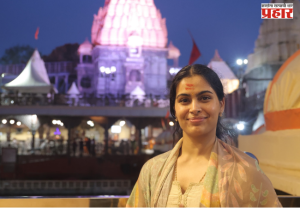 Manu Bhaker : ऑलिम्पिक पदक विजेती मनू भाकर महाकालच्या चरणी