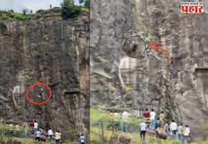 Tragedy in Chhatrapati Sambhajinagar : मुलाला वाचवण्याच्या प्रयत्नात आई-वडिलांचाही मृत्यू; छत्रपती संभाजीनगरमधील दुर्घटनेने हळहळ