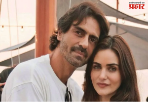 Arjun Rampal : ८ वर्षांच्या सहवासानंतर अखेर जोडले बंध; अभिनेता अर्जुन रामपालने गोव्यात गर्लफ्रेंड गॅब्रिएलासोबत उरकले लग्न!