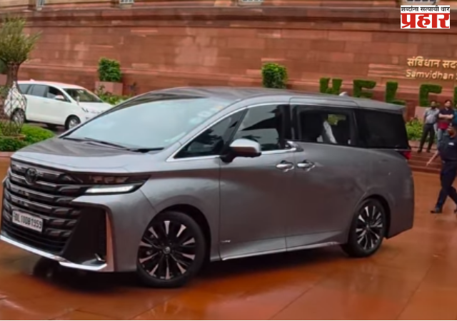 Toyota Vellfire : सीट मसाजर आणि १६ हजार किलोमीटरचे मायलेज! प्रसिद्ध वकील अभिषेक मनु सिंघवी यांच्या ‘टोयोटा वेलफायर’ कारची जोरदार चर्चा