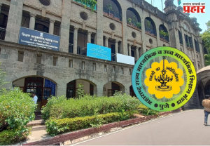 Private Coaching Center : खासगी शिकवणी केंद्रांच्या नियमनासाठी कायद्याच्या प्रारूप मसुद्यावर ४ सप्टेंबरपर्यंत सूचना-हरकती पाठविण्याचे आवाहन