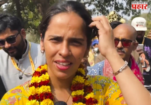 Saina Nehwal : 'मौका मिला तो चुनाव लड़ूंगी', ऑलिम्पिक पदक विजेती सायना नेहवालची मोठी घोषणा!