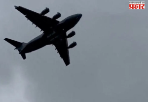 US Military Plane : अमेरिकेचं लष्करी विमान थेट रशियात उतरलं; मॉस्कोतील लँडिंगने खळबळ