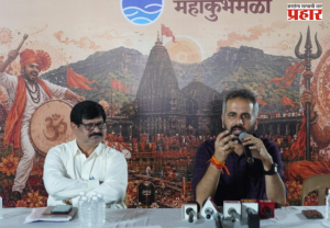 'Kumbh Bhakti Sangam' : नाशिकमध्ये शुक्रवारपासून कुंभ भक्ती संगम, मुख्यमंत्री करणार उद्घाटन