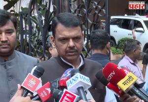 Devendra Fadnavis : 'एमपीएससी' पेपरफुटीप्रकरणी कोणालाही सोडणार नाही - मुख्यमंत्री देवेंद्र फडणवीस