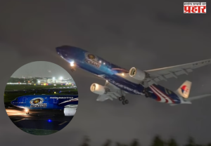 Mumbai Indians : मुंबईत उतरलं ‘मुंबई इंडियन्स’चं खास विमान; Malaysia Airlinesच्या A330ची पहिली लँडिंग, क्रिकेट चाहत्यांना सुखद धक्का