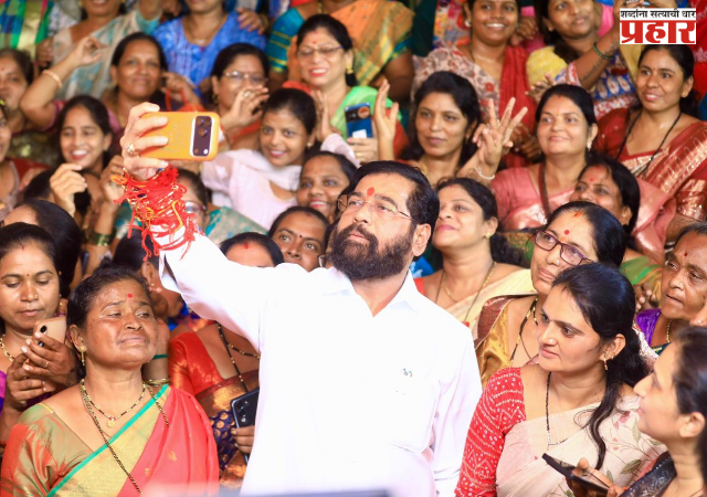 Eknath Shinde : राखीच्या धाग्यातून महिलांना मोठी ग्वाही; उपमुख्यमंत्री एकनाथ शिंदेंचं ‘लाडक्या बहिणीं’ना आश्वासन