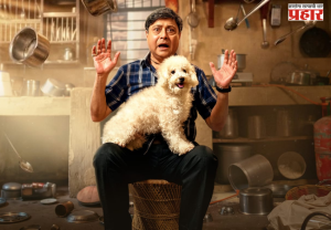 Kapuskonda Movie : सचिन पिळगावकर, मधुराणी गोखले यांचा 'कापूसकोंडा' येतोय २३ ऑक्टोबरला