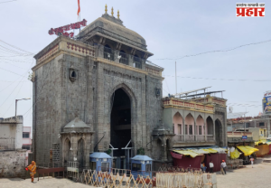 Tuljapur News : आई तुळजाभवानी मातेचा शारदीय नवरात्रोत्सव ११ ऑक्टोबरपासून; जाणून घ्या संपूर्ण कार्यक्रम पत्रिका आणि धार्मिक विधी