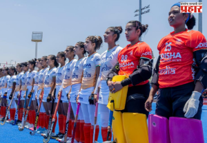 Indian women's hockey team : भारतीय महिला हॉकी संघासाठी ५० लाख रुपयांच्या रोख पुरस्काराची घोषणा; विश्वचषक स्पर्धेत ऐतिहासिक पाचवे स्थान