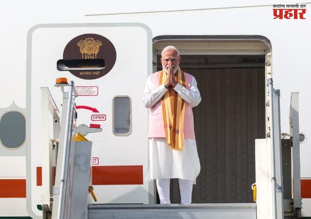 PM Narendra Modi : पंतप्रधान मोदी उझबेकिस्तान आणि किर्गिझस्तानच्या दौऱ्यावर रवाना