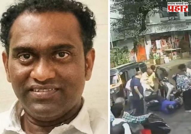 Thane incident : ठाण्यात दुचाकी चालवताना हृदयविकाराचा झटका आल्याने वकिलाचा मृत्यू; मन हेलावणारी घटना सीसीटीव्ही कॅमेऱ्यात कैद
