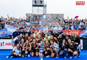 FIH Hockey World Cup : अर्जेंटिनाला महिला हॉकी विश्वचषकाचे विजेतेपद; नेदरलँड्सवर पेनल्टी शूटआऊटमध्ये मात