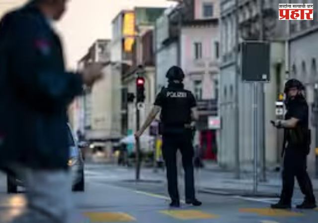 Switzerland Rave Shooting : स्वित्झर्लंडमध्ये रेव्ह पार्टीत अंदाधुंद गोळीबार; एकाचा मृत्यू, पाच गंभीर जखमी