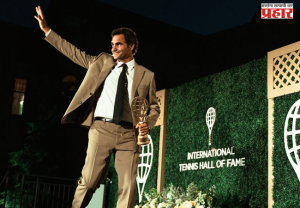 Roger Federer : रॉजर फेडररचा 'टेनिस हॉल ऑफ फेम'मध्ये समावेश