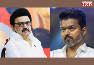 MK Stalin Security Downgraded : तामिळनाडू सरकारचा निर्णय, माजी मुख्यमंत्री स्टॅलिन यांच्या सुरक्षेत कपात