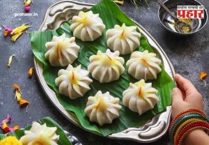 Ganeshotsav Mumbai : मुंबईकरांनो, लाडक्या बाप्पासाठी मागवा घरपोच मोदकाचा नैवेद्य; महानगरपालिकेच्यावतीने श्रीगणेशोत्सवासाठी ‘मोदक महोत्सव २०२६’