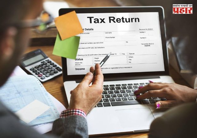 ITR Filing Alert : आयटीआर भरल्यानंतर चूक लक्षात आली? घाबरू नका; 'या' पद्धतीने करा दुरुस्ती, नाहीतर बसू शकतो दंड!