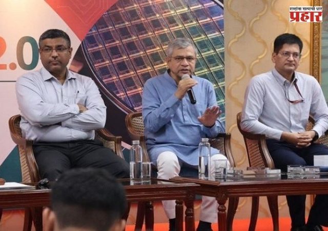 India Semicon 2.0 Scheme : भारताची 1.27 लाख कोटींची सेमीकॉन योजना
