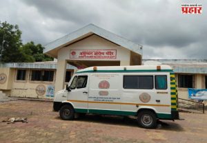 Jamkhed : नान्नज प्राथमिक आरोग्य केंद्र बॉम्बने उडविण्याची धमकी; डॉक्टर व आरोग्य कर्मचाऱ्यांना शिवीगाळ