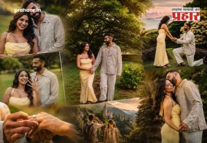 Jiya Shankar Engagement : अफवांना पूर्णविराम; 'वेड' फेम जिया शंकरने गुपचूप उरकला साखरपुडा; 'मिस्ट्री मॅन'सोबतचे रोमँटिक फोटो शेअर करत दिली गुडन्यूज