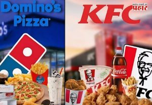 FDA Raid On KFC and Dominos : KFCमध्ये सडलेलं चिकन, Domino’sवरही कारवाई; ग्राहकांच्या आरोग्याशी खेळ करणाऱ्यांना FDA चा दणका