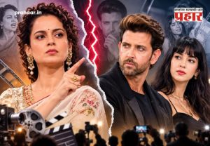 Kangana Ranaut Slams Hrithik Roshan : आगीत तेल ओतू नकोस...