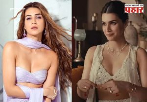 Kriti Sanon : डीप-नेक ब्लाउज अन् 'वोक अजेंडा'चे आरोप; रक्षाबंधन जाहिरातीतील ट्रोलिंगवरून कृती सेननचं सडेतोड उत्तर
