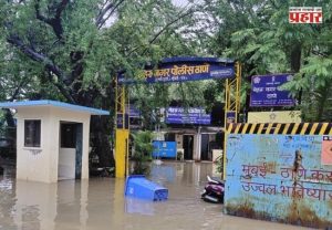 Kurla Nehru Nagar Flood Prevention : कुर्ला पूर्व नेहरु नगरमधील तुंबणारे पाणी रोखण्यासाठी ७ कोटींचा बांध