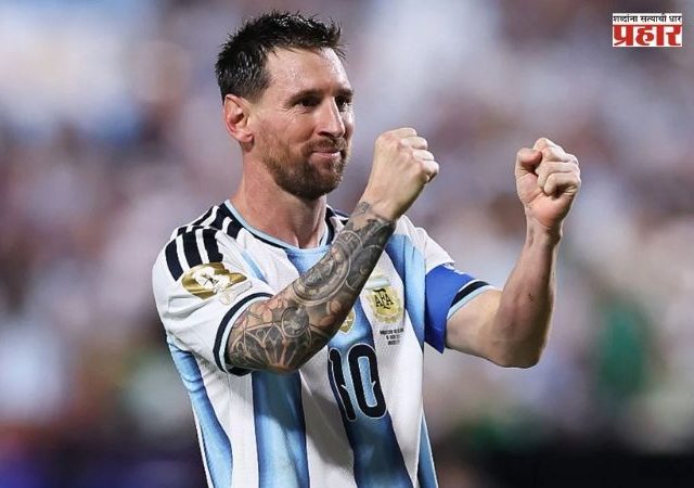 Lionel Messi : मेस्सीचा आंतरराष्ट्रीय फुटबॉलला अलविदा