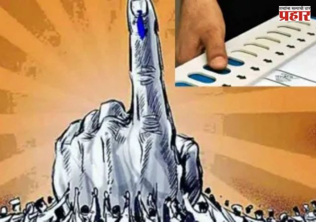 Local Body Elections : स्थानिक स्वराज्य संस्थांच्या रखडलेल्या निवडणुका पुढील वर्षीच?