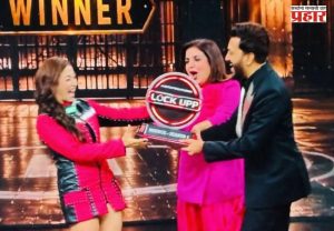 Lock Upp 2 Winner : अँड द 'लॉक अप 2' ट्रॉफी गोज टू...; नाव ऐकताच मंचावर सन्नाटा