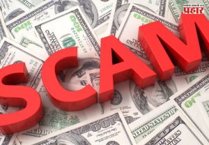 MBBS Admission Scam : MBBS प्रवेशाच्या आमिषाने १.१३ कोटींची फसवणूक; आरोपी महिलेला मुंबईतील विमानतळावर अटक