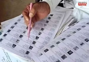 Nashik : नाशिकमध्ये मतदार यादीत मोठी उलथापालथ ! १० लाख २७ हजार मतदारांची नावे वगळली