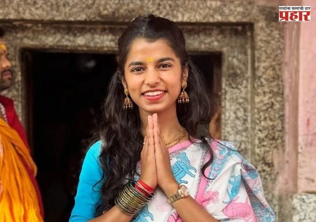 Maithili Thakur : ‘कुंभ भक्ती संगम’च्या दुसऱ्या दिवशी मैथिली ठाकूर यांच्या भजनाची मेजवानी
