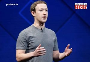 Mark Zuckerberg Apology : मेटाला PM मोदींचा व्हिडिओ हटवणे भोवले; केंद्र सरकार आक्रमक, झुकरबर्ग यांनी मागितली माफी